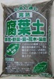 huyoudo6-r1.jpg