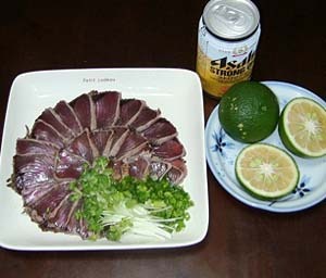 katuotataki.jpg