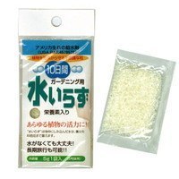 mizuyari (1).jpg